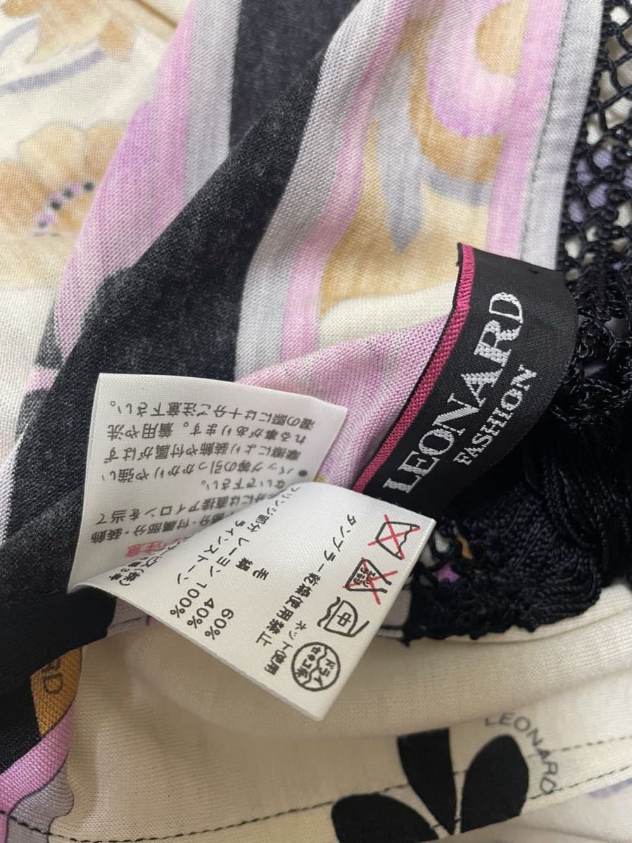 レオナール 大判ストール