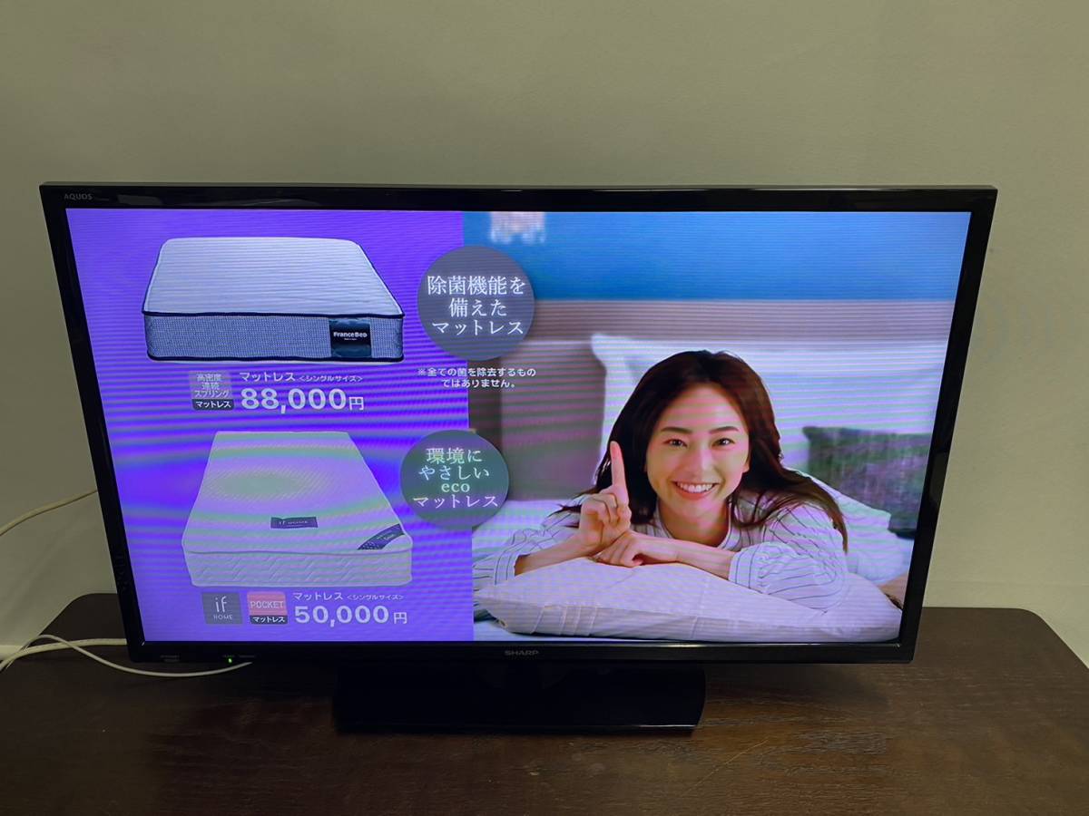 SHARP　液晶テレビ　２T-C32AE1 32型　２０２０年製_画像1