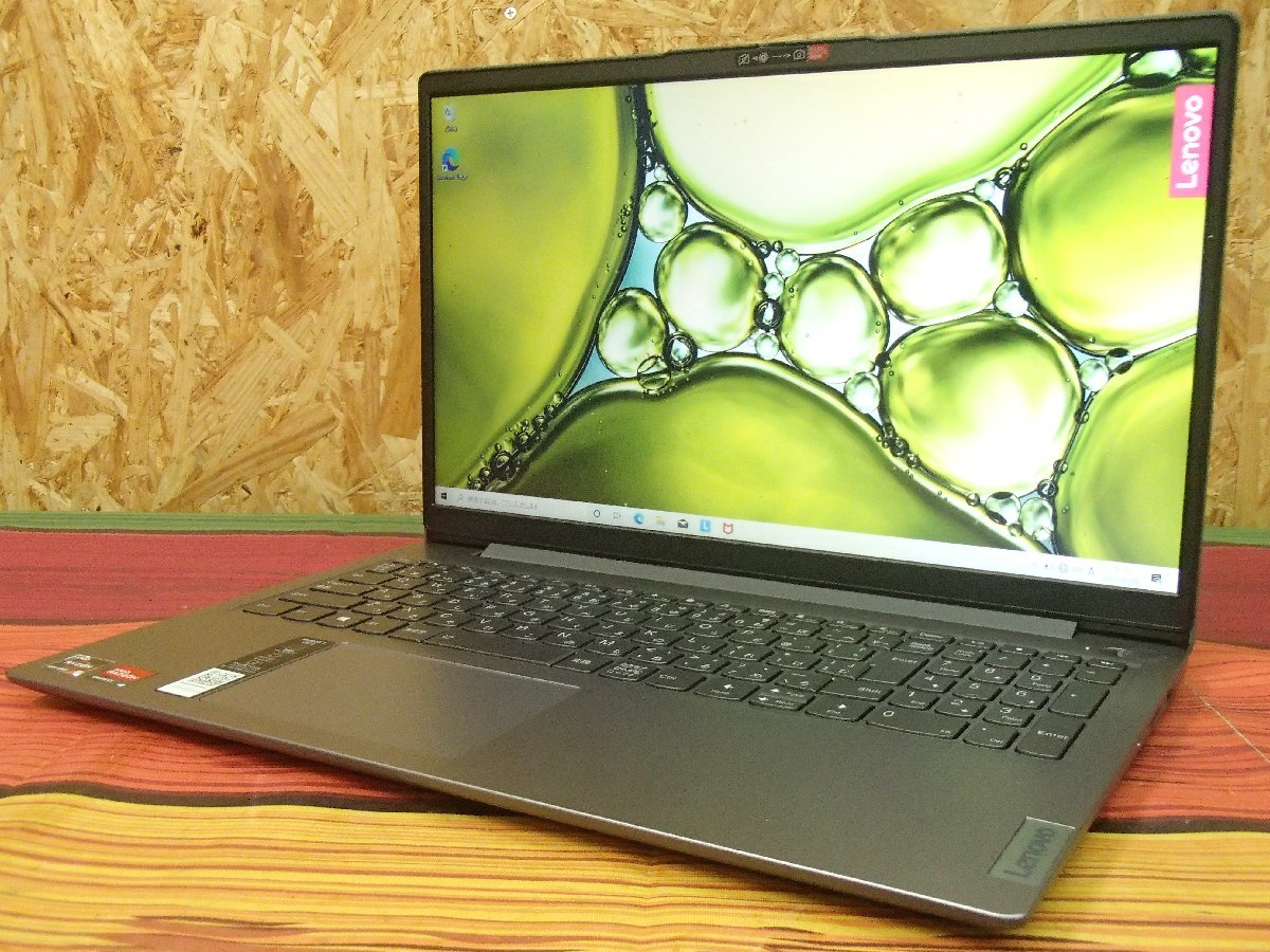 期間限定特価!☆メーカー価格より60%OFF!☆ 【高コスパ】Lenovo