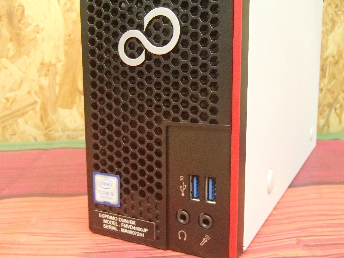 △動作確認済 Win11 Pro搭載 富士通 Fujitsu ESPRIMO D588/BX△第9世代