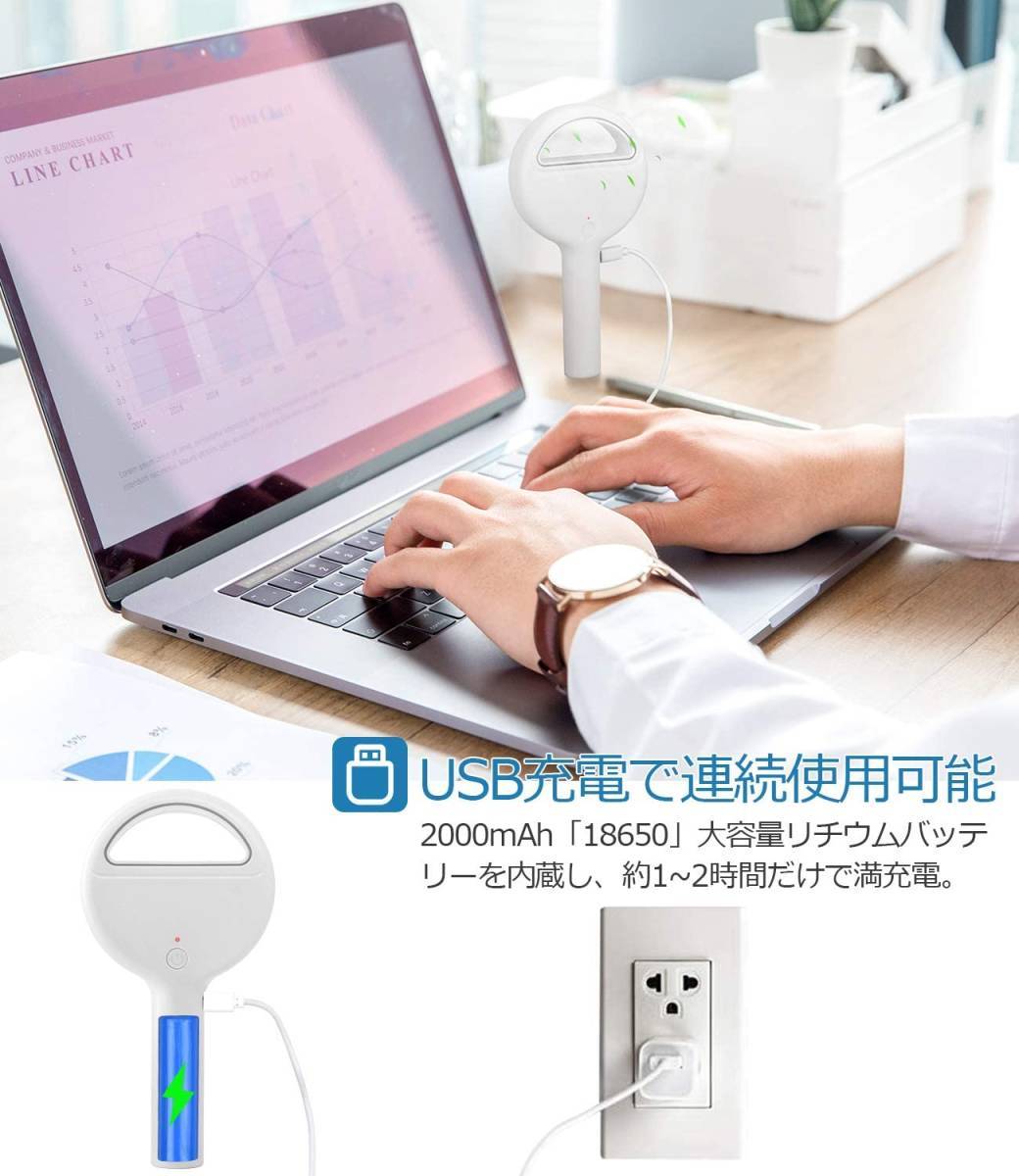 新品未使用送料無料手持ち扇風機 羽根なし ミニ扇風機 小型 USB充電式 第2世代 3段風量 パワフル送風 2000mAh超大容量 (ピンク)_画像4