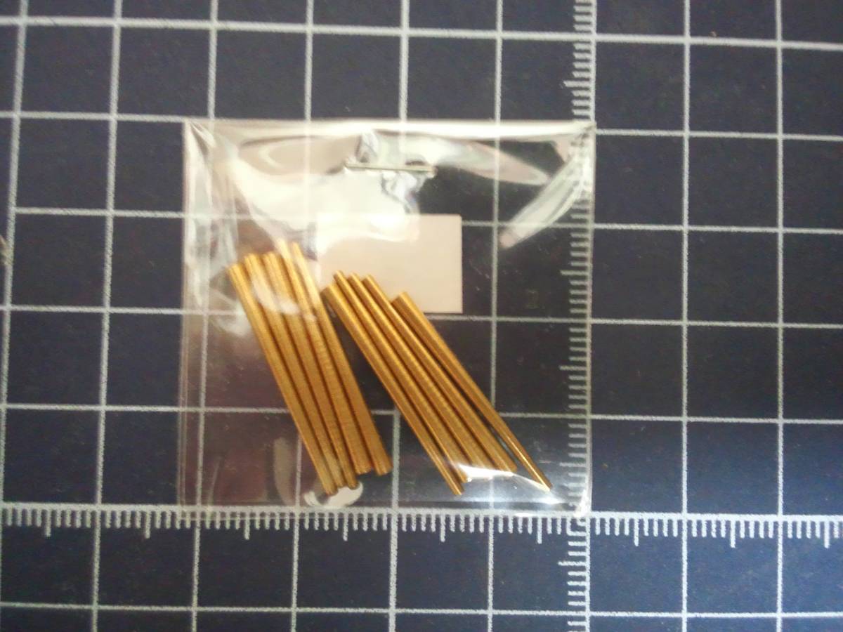 時計用部品　真鍮製テーパーピン『Brass tapered pins 1.14×1.91×25.4㎜ Clock Parts』 10本セット(E)　　 中古品：未使用・修理部品_画像5