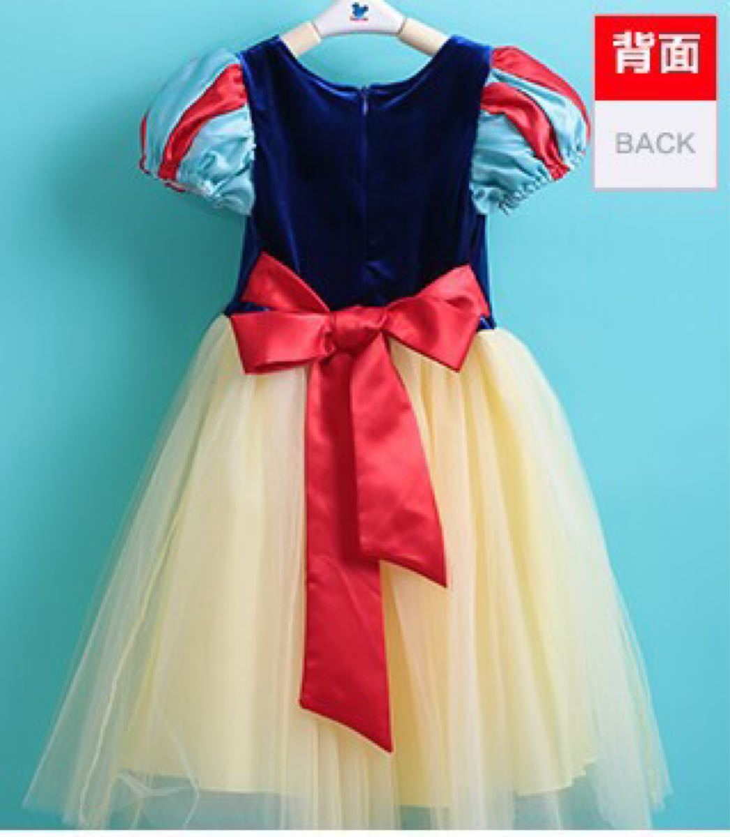 ちょり様専用ページ 新品 ディズニ 白ゆき姫ドレス アクセサリーセット
