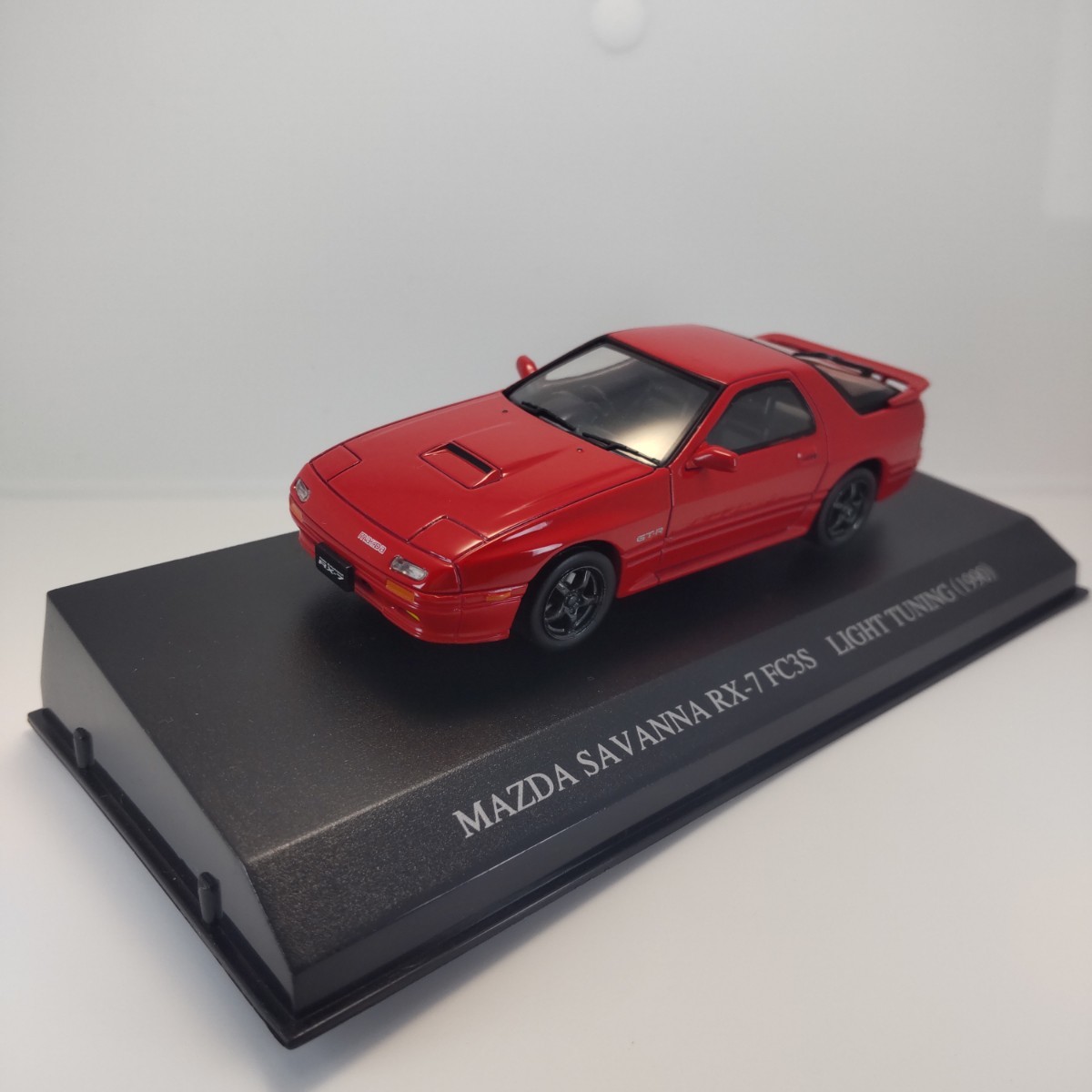 マツダ サバンナ RX-7 FC3S 後期 ライトチューニング仕様 アオシマ 1/43