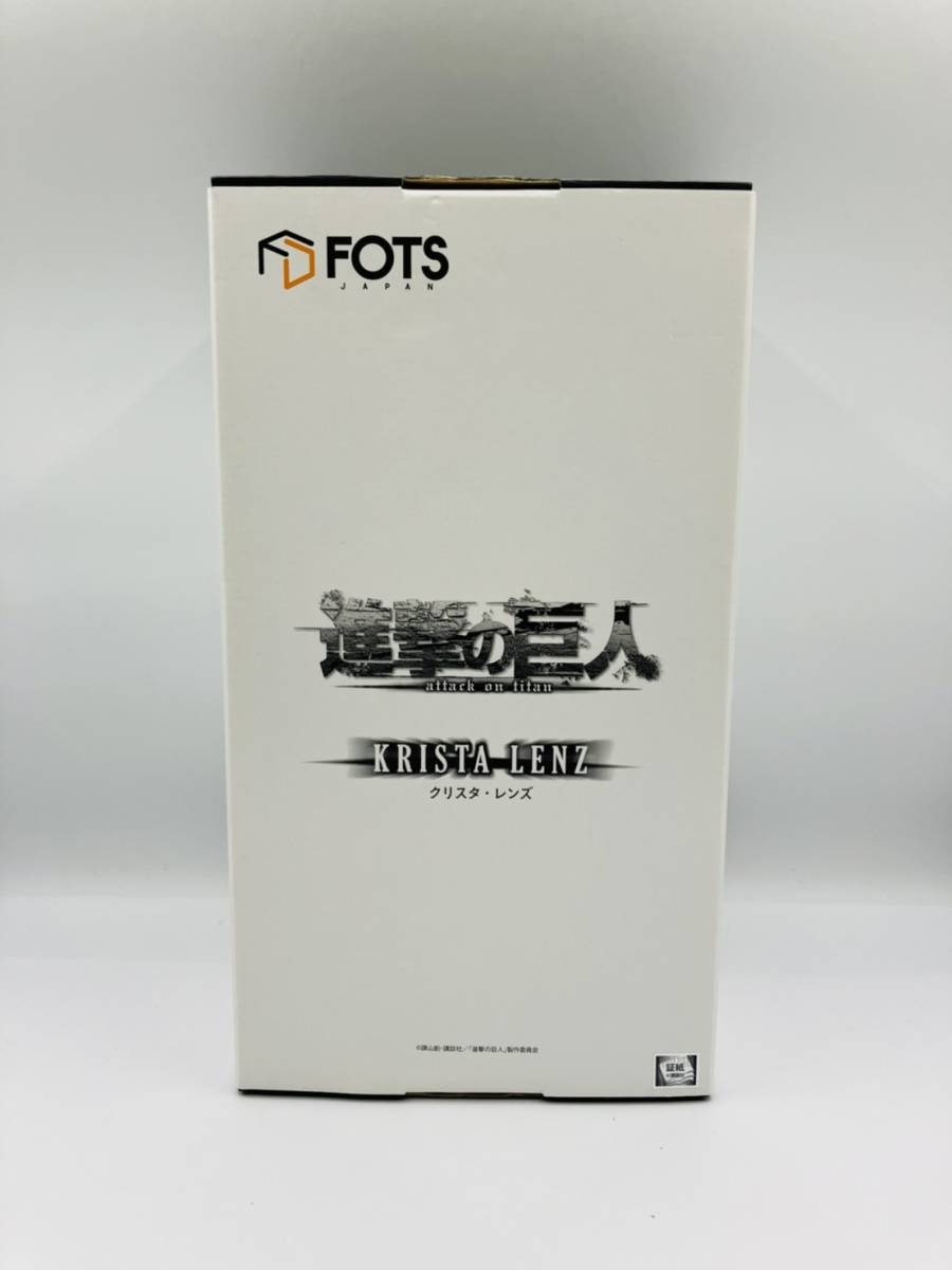 絶版】 進撃の巨人 クリスタ レンズ PMMA フィギュア 破損なし 絶版】 進撃の巨人 クリスタ レンズ PMMA フィギュア 破損なし