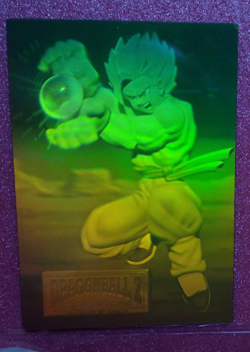 れありⓂ ドラゴンボールZ 3Dホログラムカード dzAMY-m35546745682