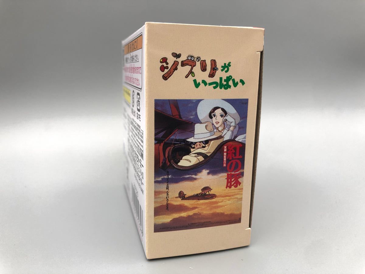 ドリームトミカ　ジブリがいっぱい　02 紅の豚 サボイア　S.21F 未開封　トミカ　どんぐり共和国