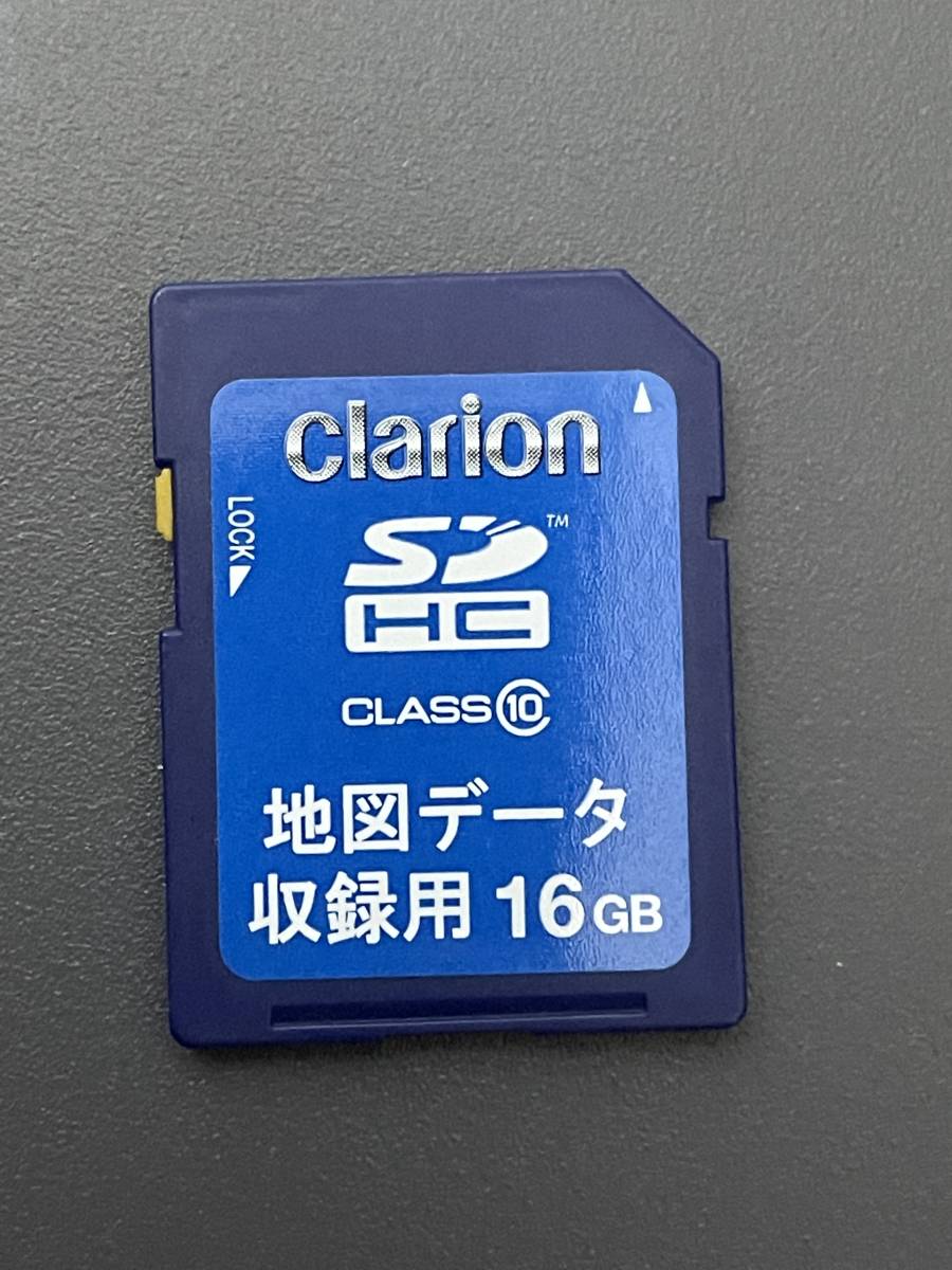 クラリオン 彩速ナビ ナビ 2023年最新地図 CD録音用SDカード MDV-D404BTW QY7325VA 最新オービスデータ  QY7325V-A用 Kenwood 2014年度　地図データSDカード 200mm 動作問題なし