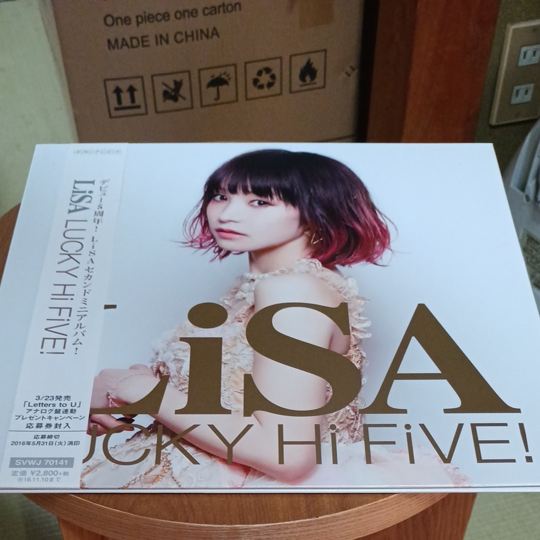 LiSA (J-POP) Lucky Hi FIVE (完全生産限定盤) アナログレコード