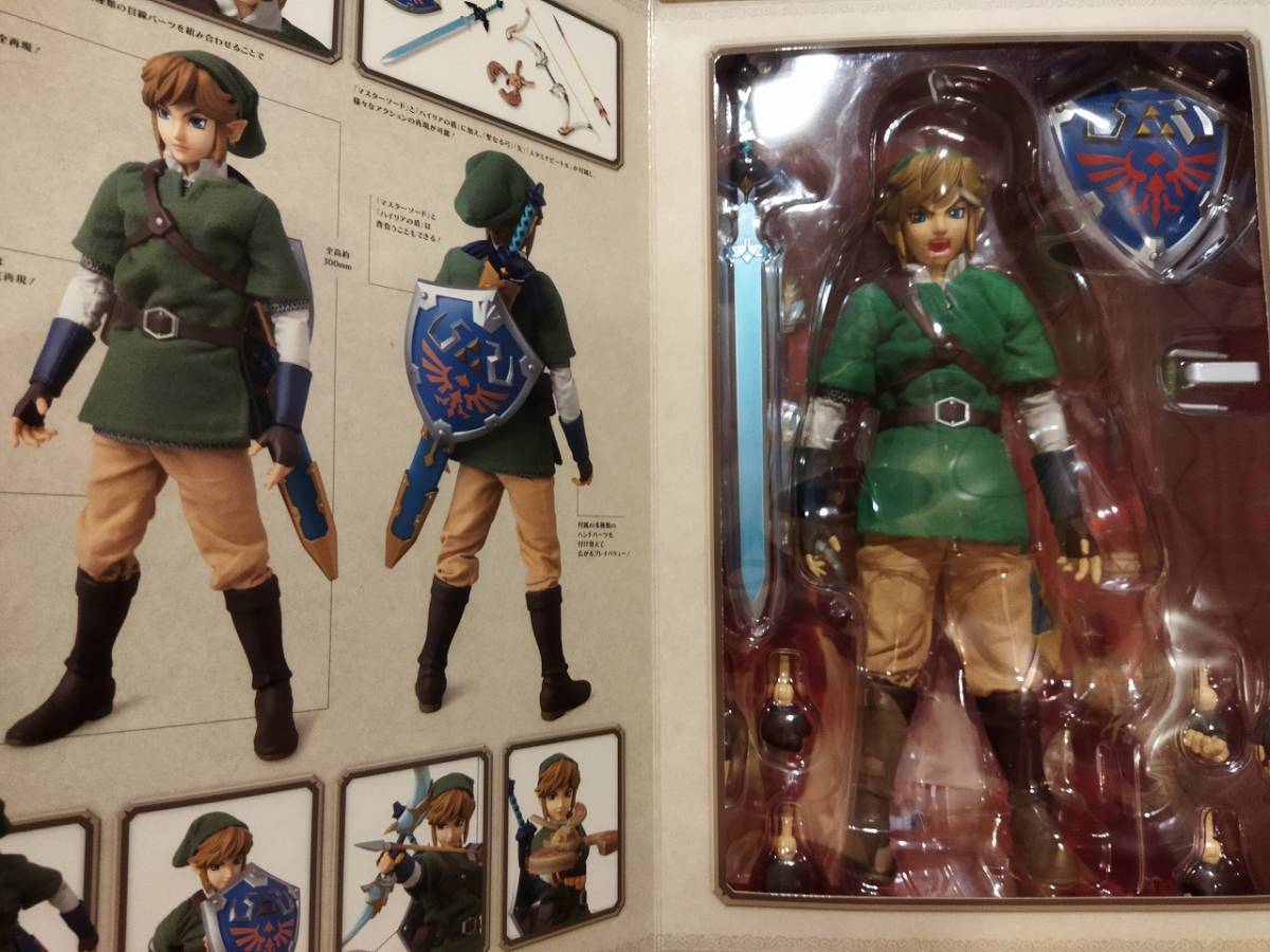 RAH ゼルダの伝説 リンク フィギュア リアルアクションヒーローズ