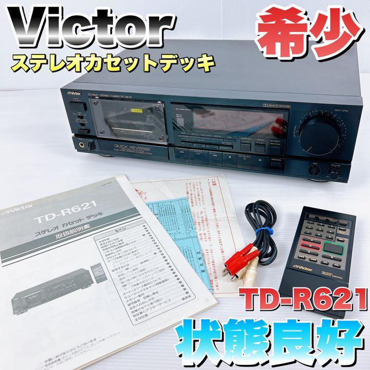 Victor ビクター TD-R621 ステレオ カセットデッキ - ラジオ・コンポ