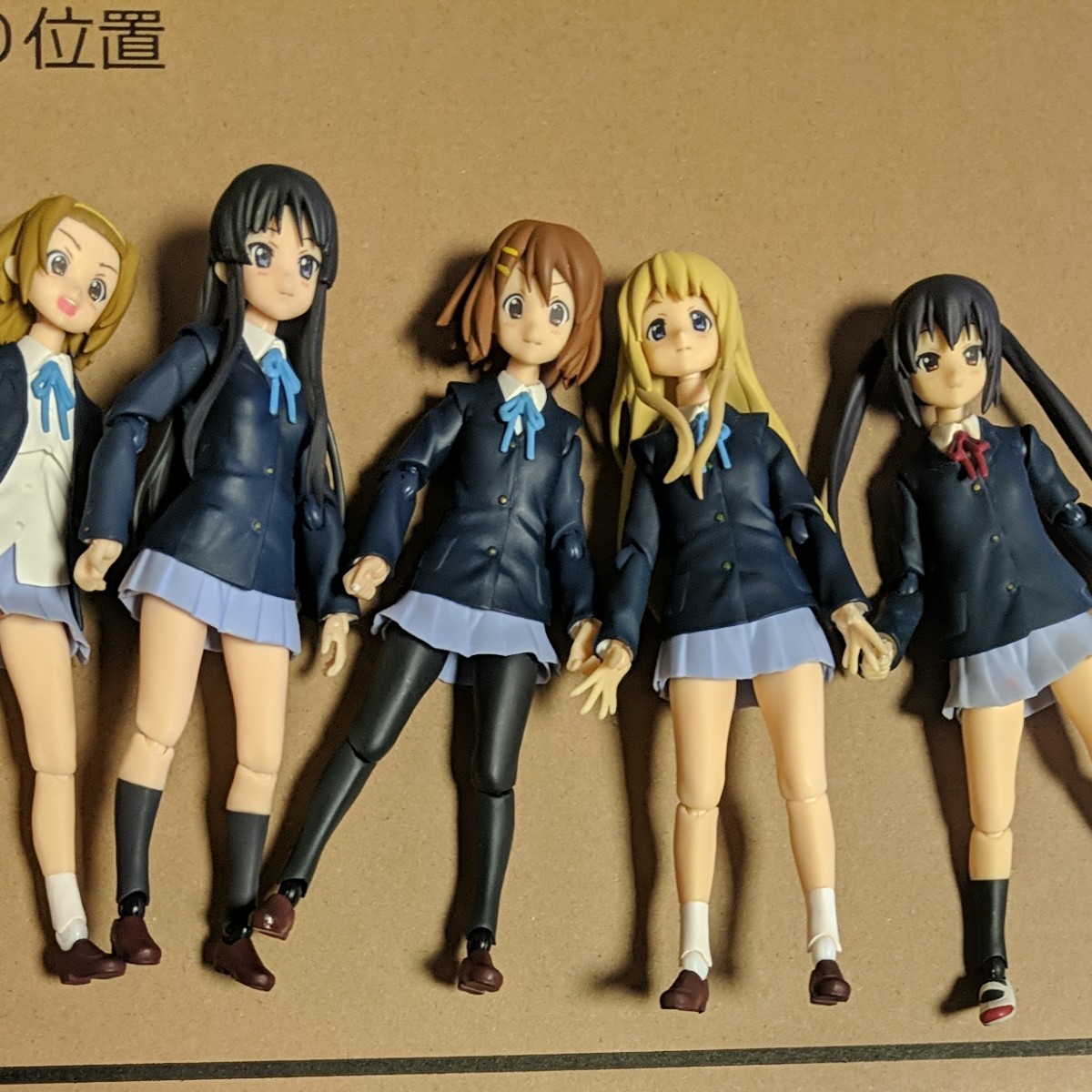 figmaけいおん 5体セット ジャンク | mercedariasmisionerasperu.org