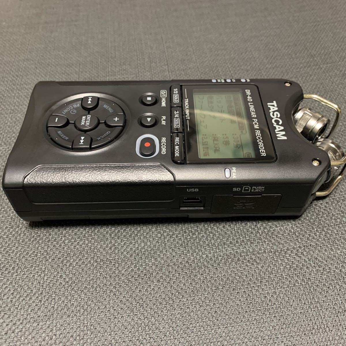 TASCAM リニアPCMレコーダー DR-40 VER2-J ファームウェアVER2.51 IC