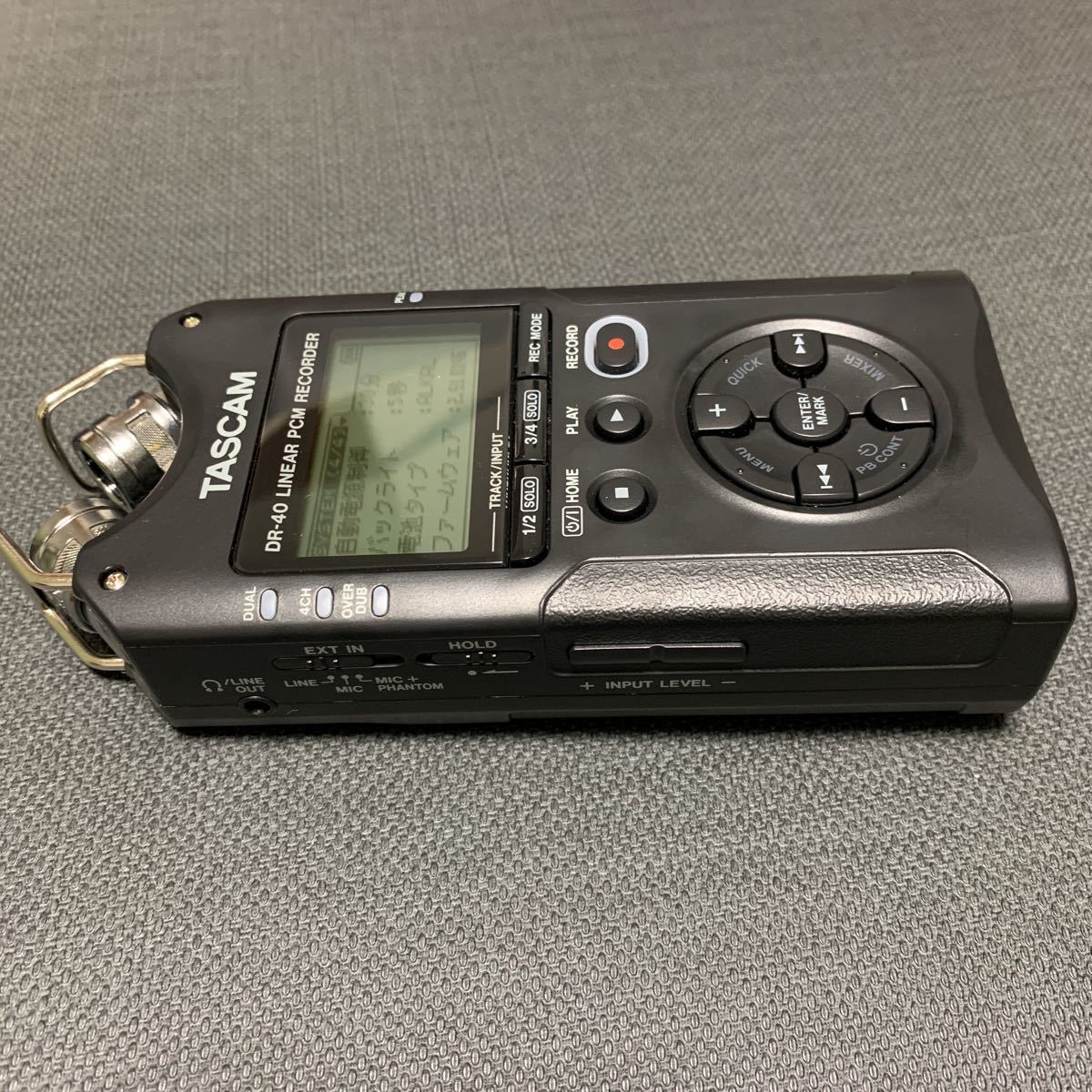 TASCAM リニアPCMレコーダー DR-40 VER2-J ファームウェアVER2.51 IC