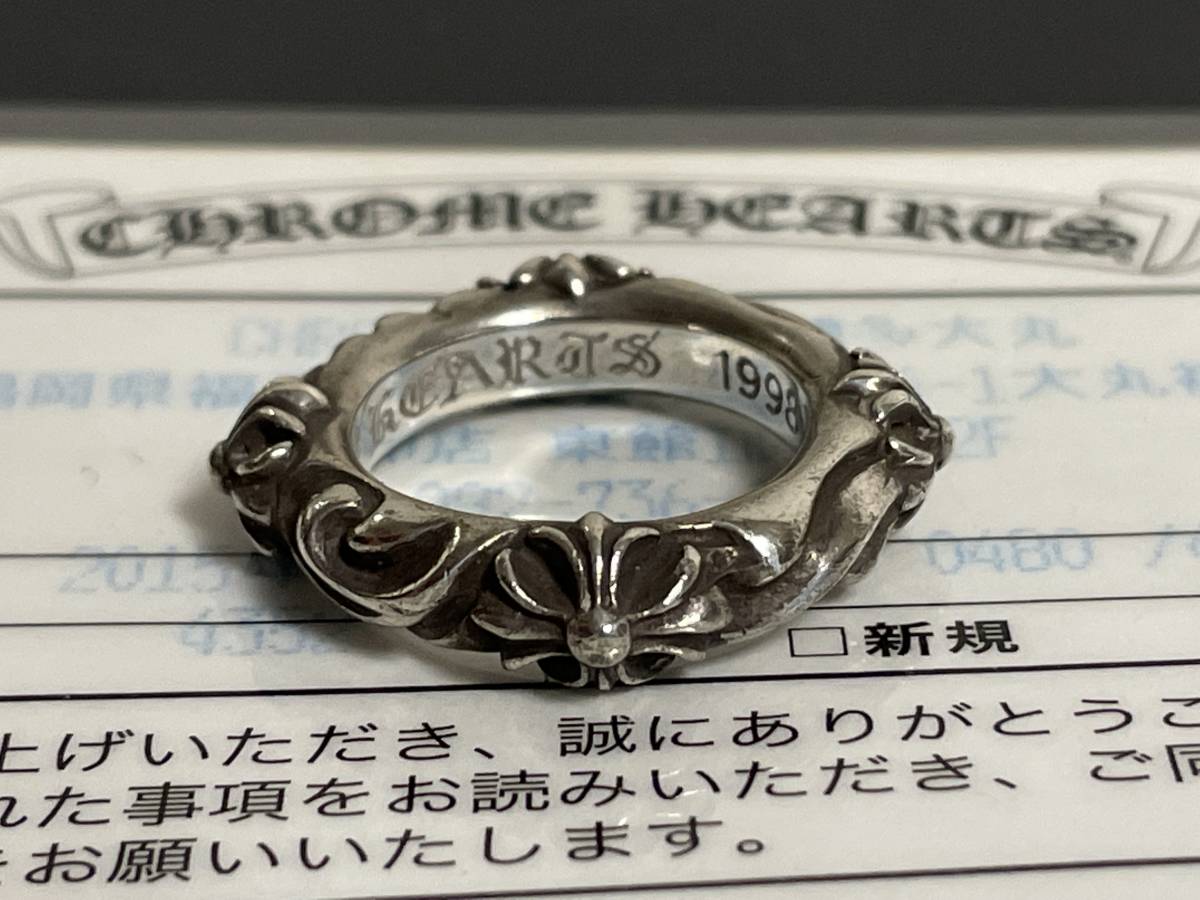 CHROME HEARTS ☆クロムハーツSBT BAND RING 12サイズ-