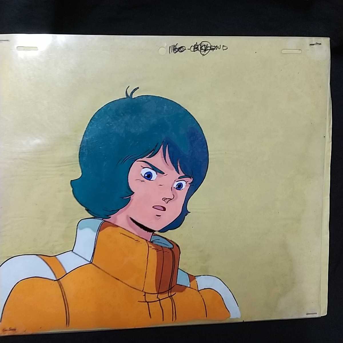 セル画 機動戦士Zガンダム カミーユ・ビダン の商品詳細 セル画 機動戦士Zガンダム カミーユ・ビダン の商品詳細