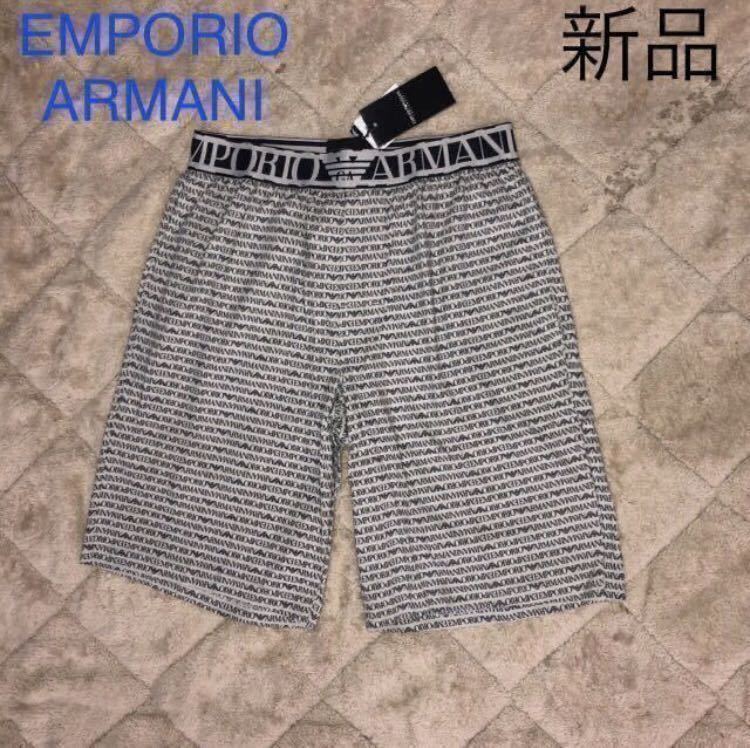 グランドセール アルマーニJr ショートパンツ agapeeurope.org