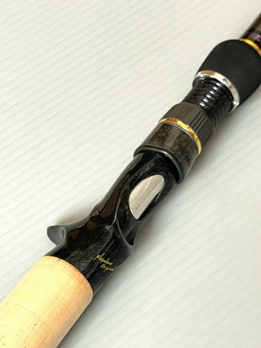 新品未使用品】保証書無し メガバス デストロイヤーF7-77X U.S.TOUR