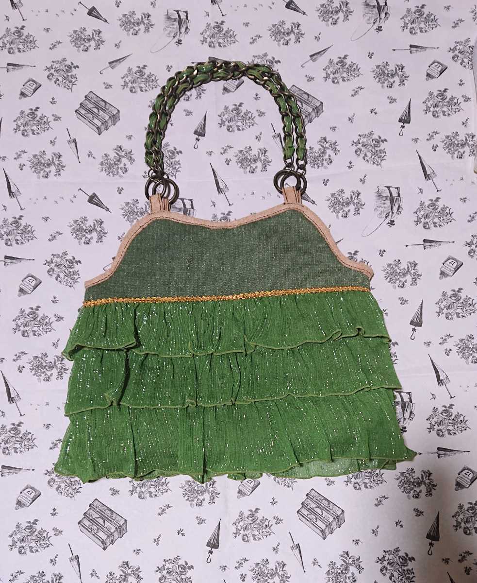 HUNCH ROOM. stylish bag / green group / silver & Gold. lame thread use / frill, race / used 