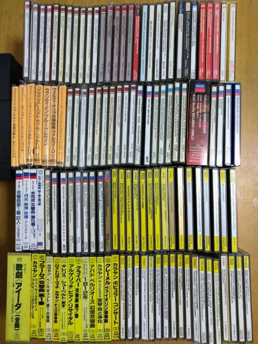 クラシックCD西独盤コレクション まとめて100タイトル以上セット