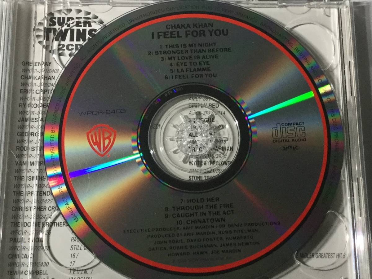 国内盤帯付2CD/AOR/ディスコ/チャカ・カーン/恋するチャカ ＋ フィール・フォー・ユー 送料¥180の画像5