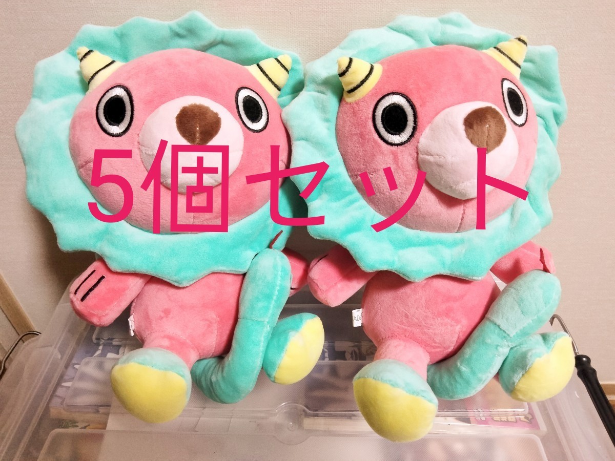 あ.47アーニャ 5点セットキメラ スパイファミリー SPY×FAMILY