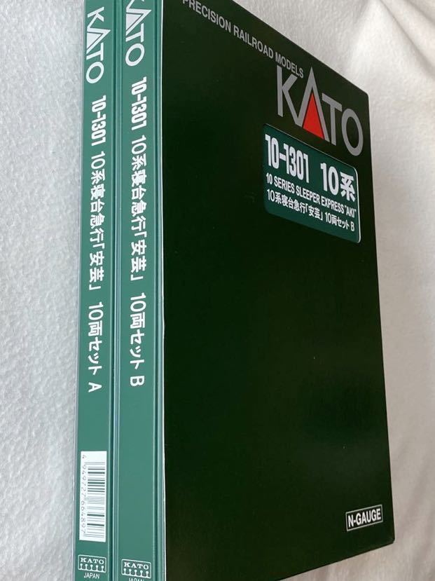 10系寝台急行「安芸」10両セット KATO 10-1301 新品|Yahoo 10系寝台急行「安芸」10両セット KATO 10-1301 新品|Yahoo