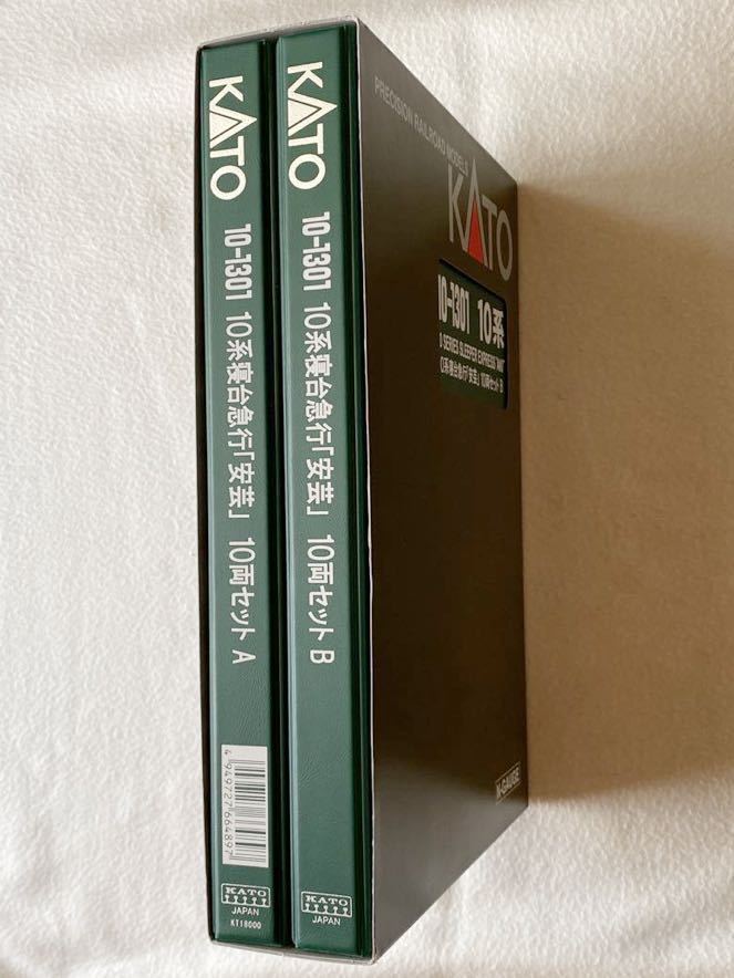 10系寝台急行「安芸」10両セット KATO 10-1301 新品|Yahoo 10系寝台急行「安芸」10両セット KATO 10-1301 新品|Yahoo