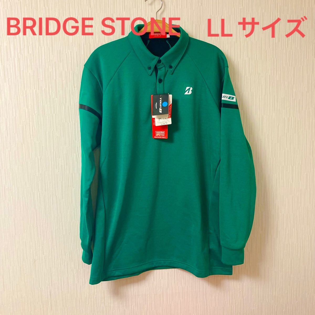 ブリヂストンゴルフ 秋冬長袖ポロシャツ【新品】LLサイズ ゴルフウェアメンズ BRIDGE STONE - apsmo.edu.au ブリヂストンゴルフ 秋冬長袖ポロシャツ【新品】LLサイズ ゴルフウェアメンズ BRIDGE STONE - apsmo.edu.au