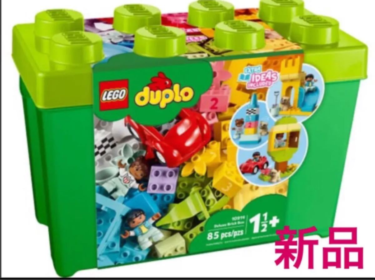 レゴ デュプロ 10914 デュプロのコンテナ スーパーデラックス - apsmo.edu.au レゴ デュプロ 10914 デュプロのコンテナ スーパーデラックス - apsmo.edu.au