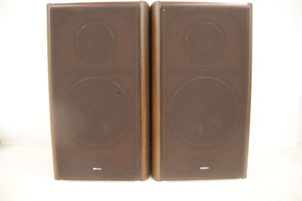 最高の Denon デノン SC-700 Granada 2way Speaker 2ウェイスピーカー