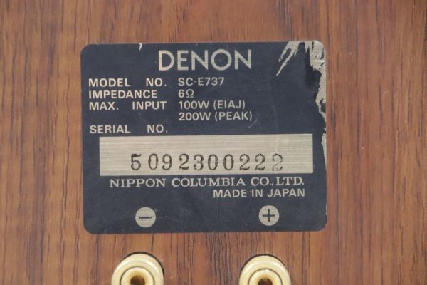 Denon デノン SC-E737 2way Speaker 2ウェイスピーカー(ペア Denon デノン SC-E737 2way Speaker 2ウェイスピーカー(ペア