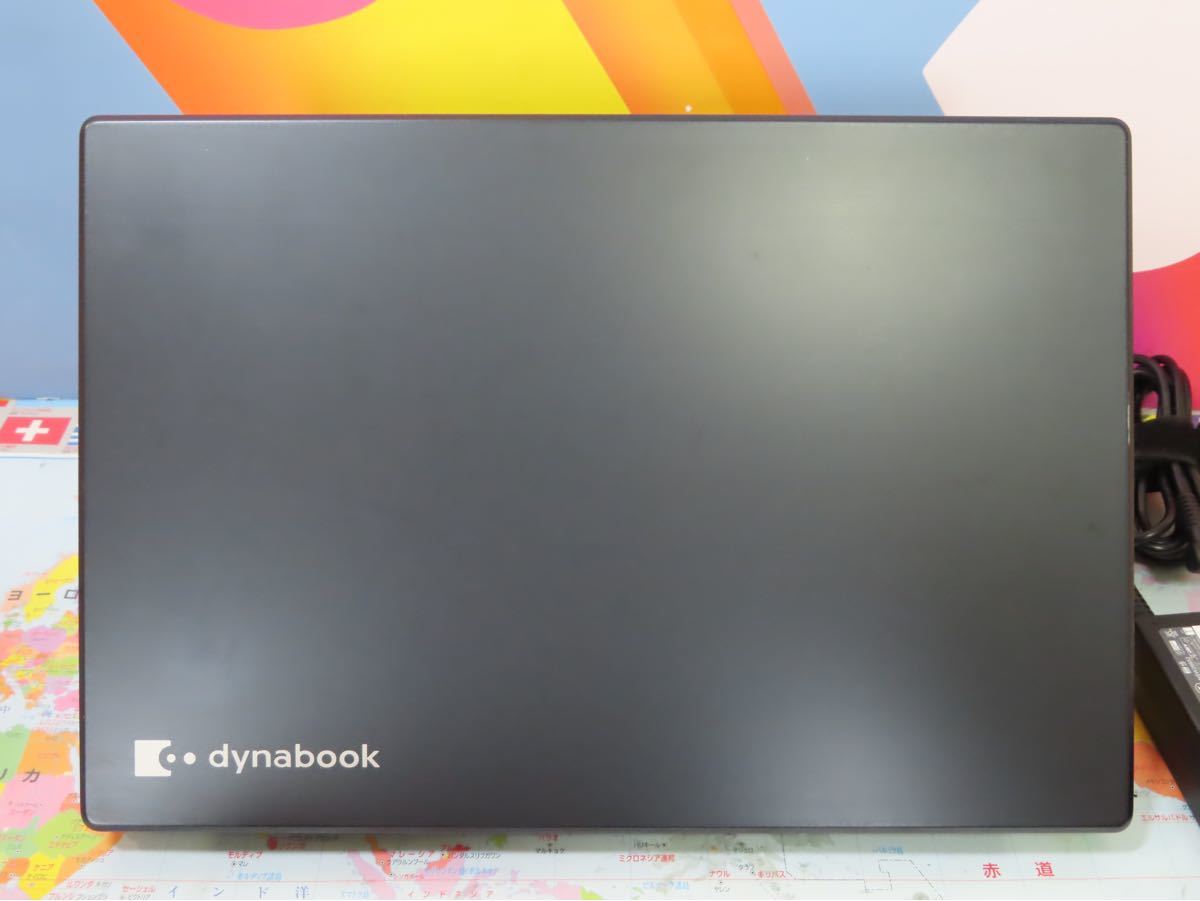 東芝 dynabook G83/FR 16GB 軽量 ノートパソコン 良品-