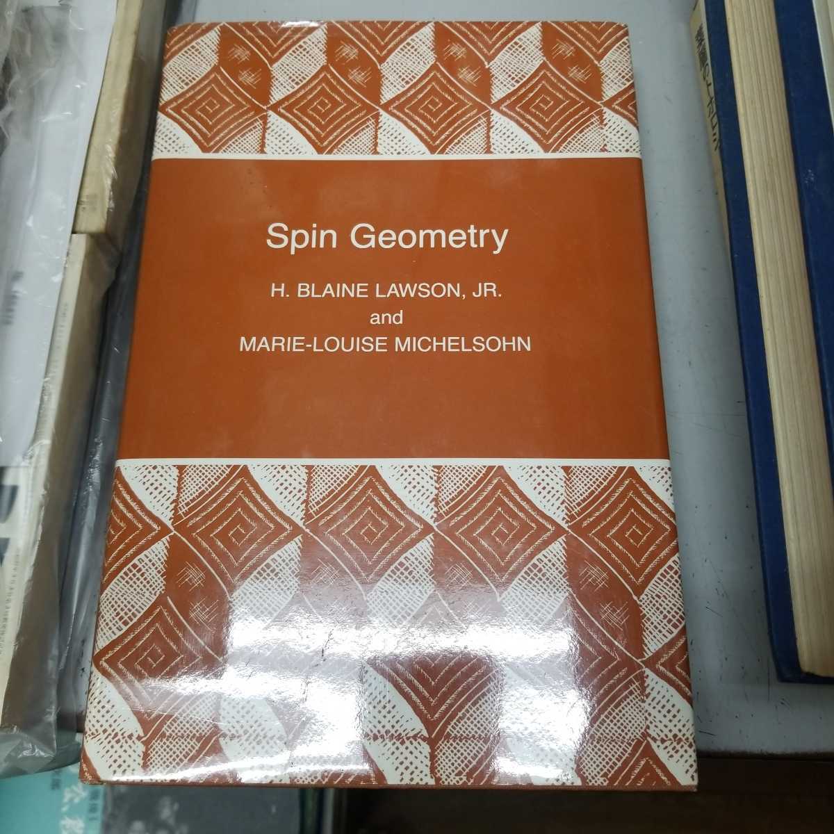 数学 Spin Geometry (Princeton Mathematical Series 38)