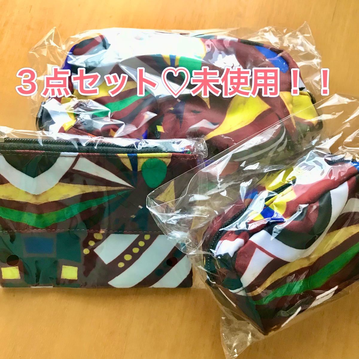 未開封未使用品!】JANTJE_ONTEMBAAR ヤンチェオンテンバール サーカス