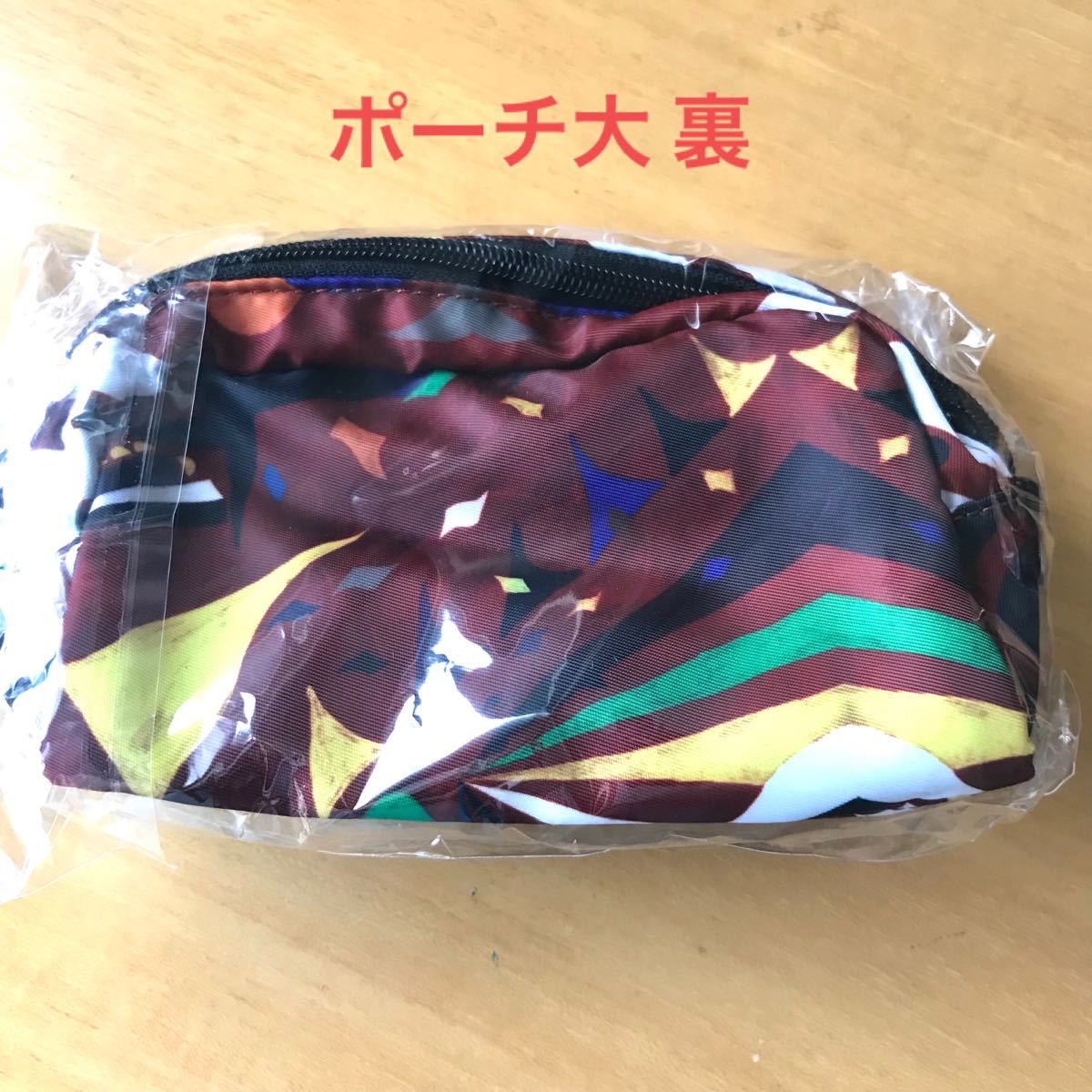 未開封未使用品!】JANTJE_ONTEMBAAR ヤンチェオンテンバール サーカス