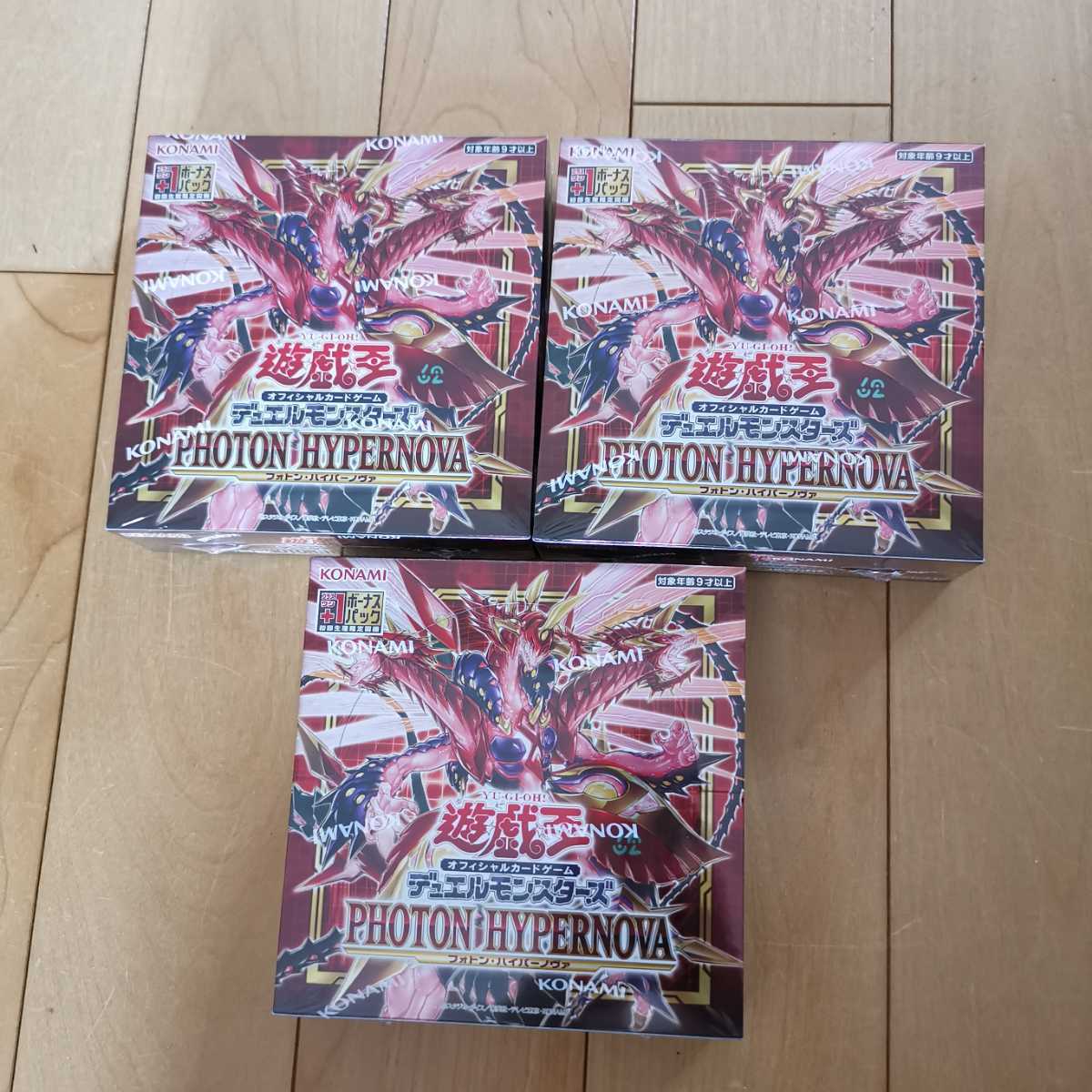 遊戯王 フォトンハイパーノヴァ プラスワン付き 4BOX 未開封シュリンク