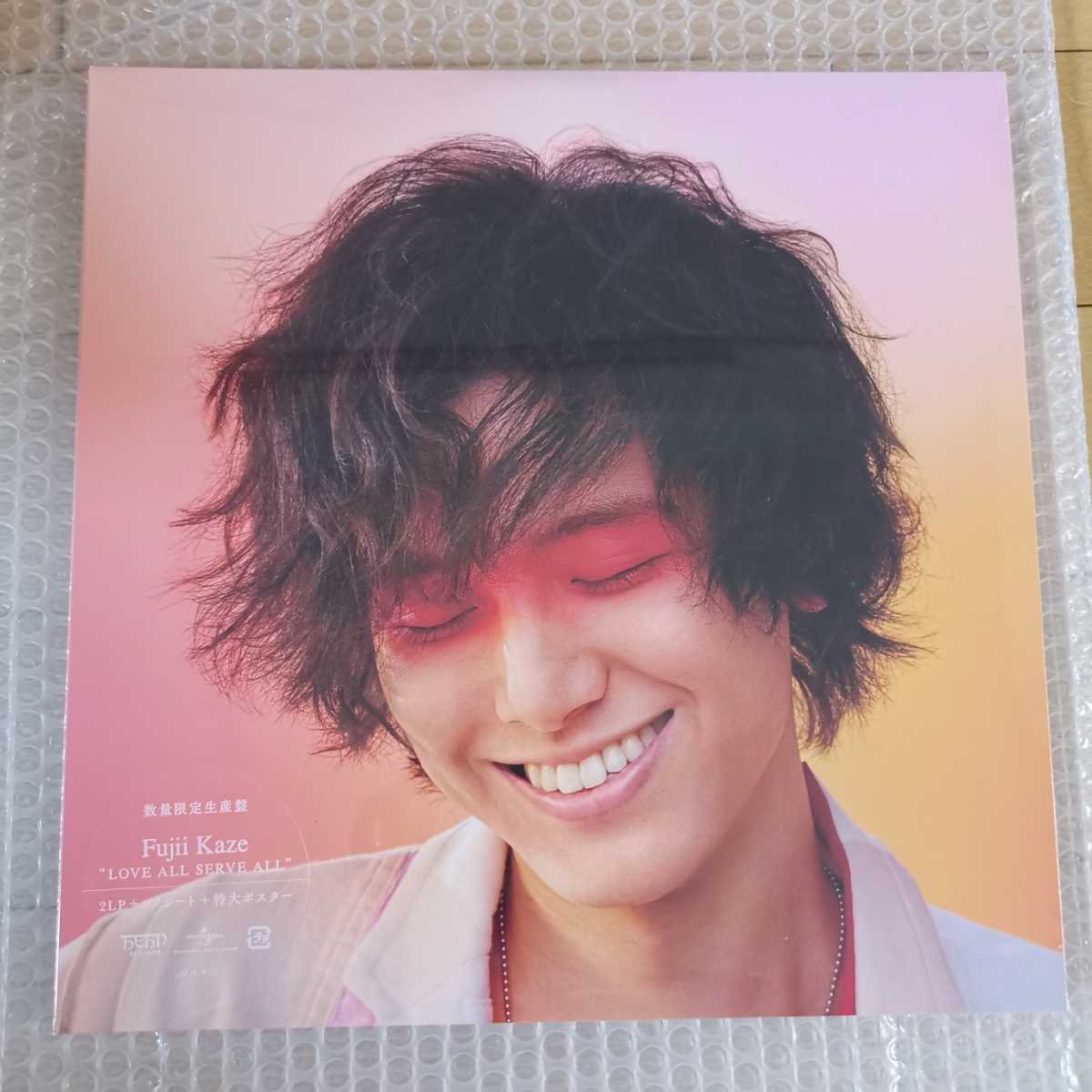 超歓迎された】 新品 藤井風 ⑤ アナログレコード ALL SERVE ALL LOVE