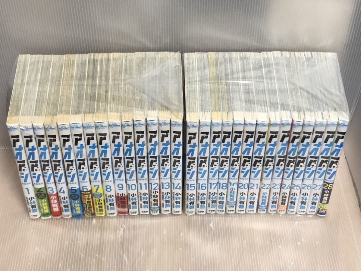 アオアシ 全巻セット 1〜29巻