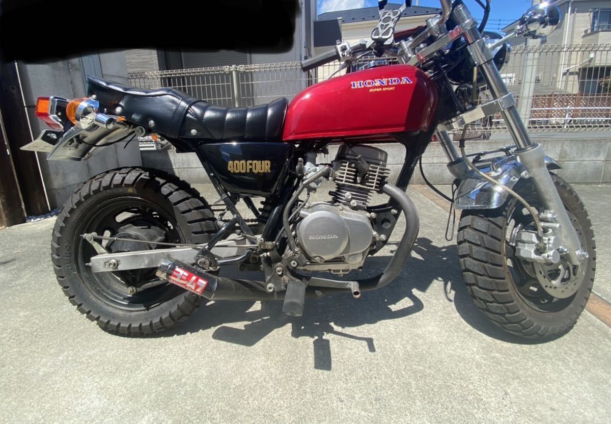 ヤフオク! - HONDAエイプape50 400four仕様 88cc ボアアップ