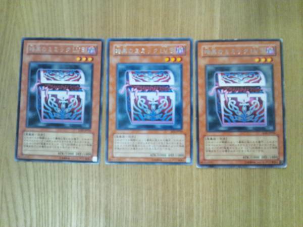 item_image_1