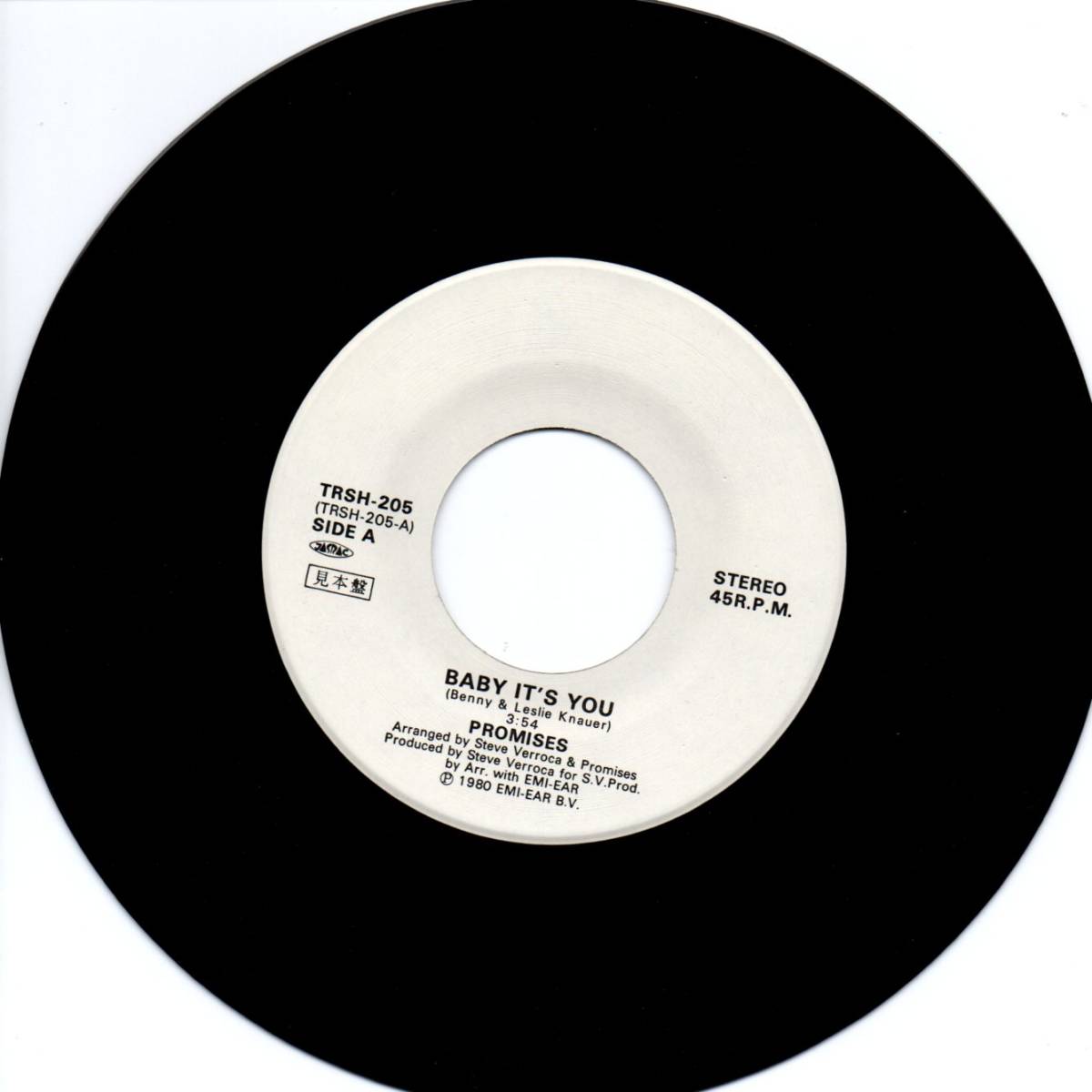 Promises 「Baby It's You/ Coffee Shop」国内盤サンプルEPレコード_画像3