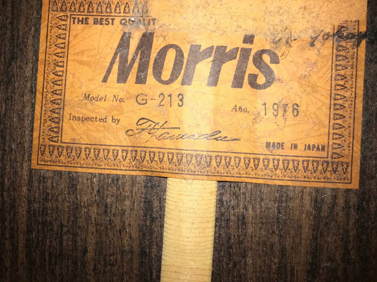 Morris モーリス G-213 クラシックギター 弦楽器 ジャンク_画像6
