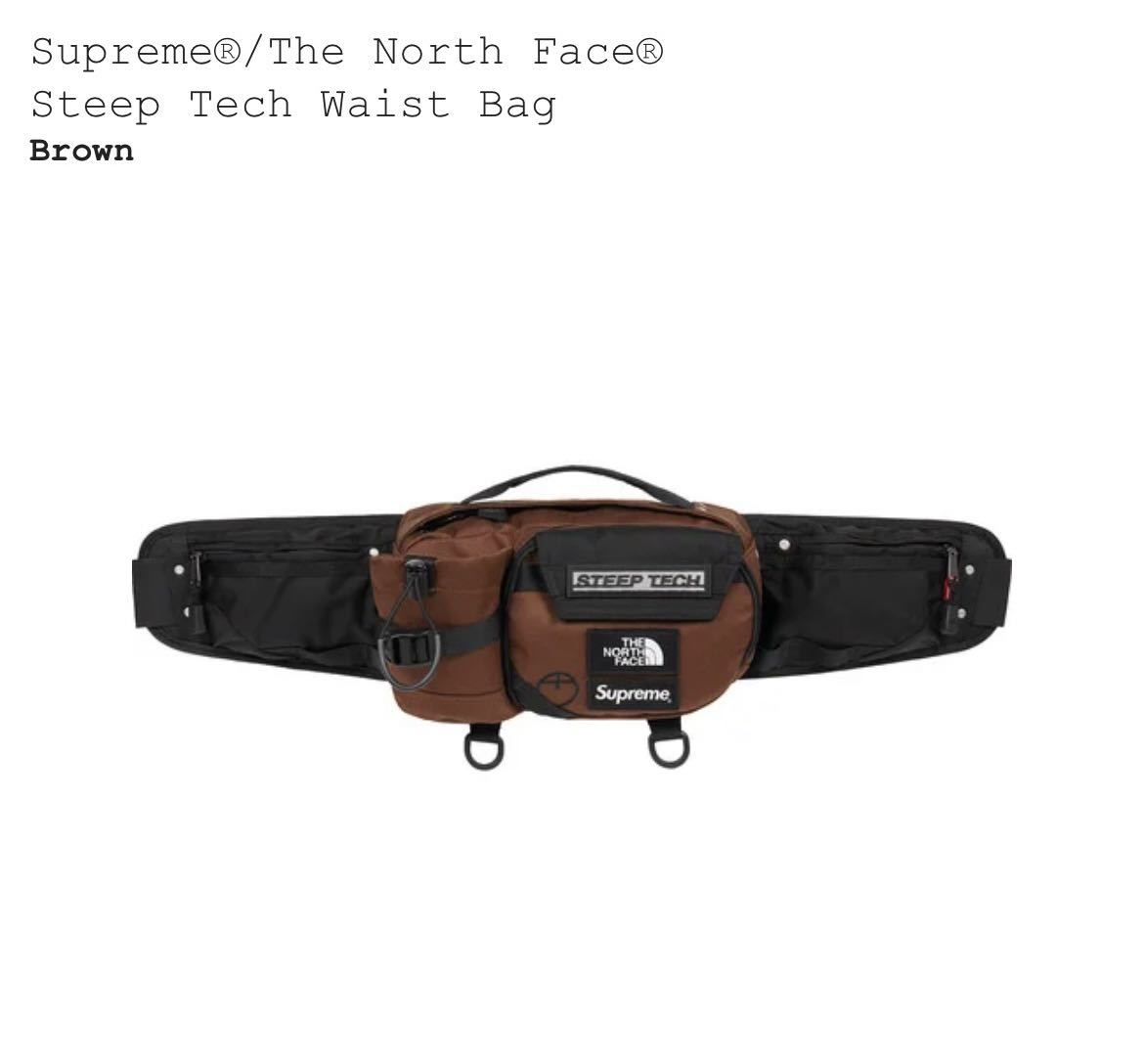 【新品・未使用】Supreme The North Face Steep Tech Waist Bag Brown スティープ テック ウエスト バッグ ブラウン 2022FW 22FW Mountain