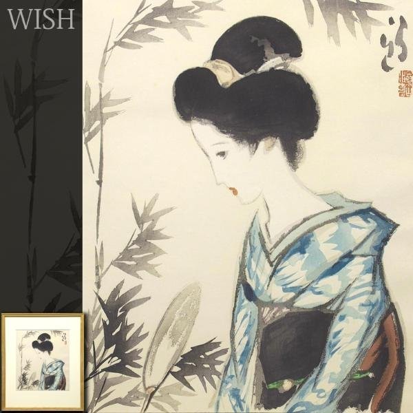 新品入荷 竹久夢二 木版画 夕涼み aob.adv.br