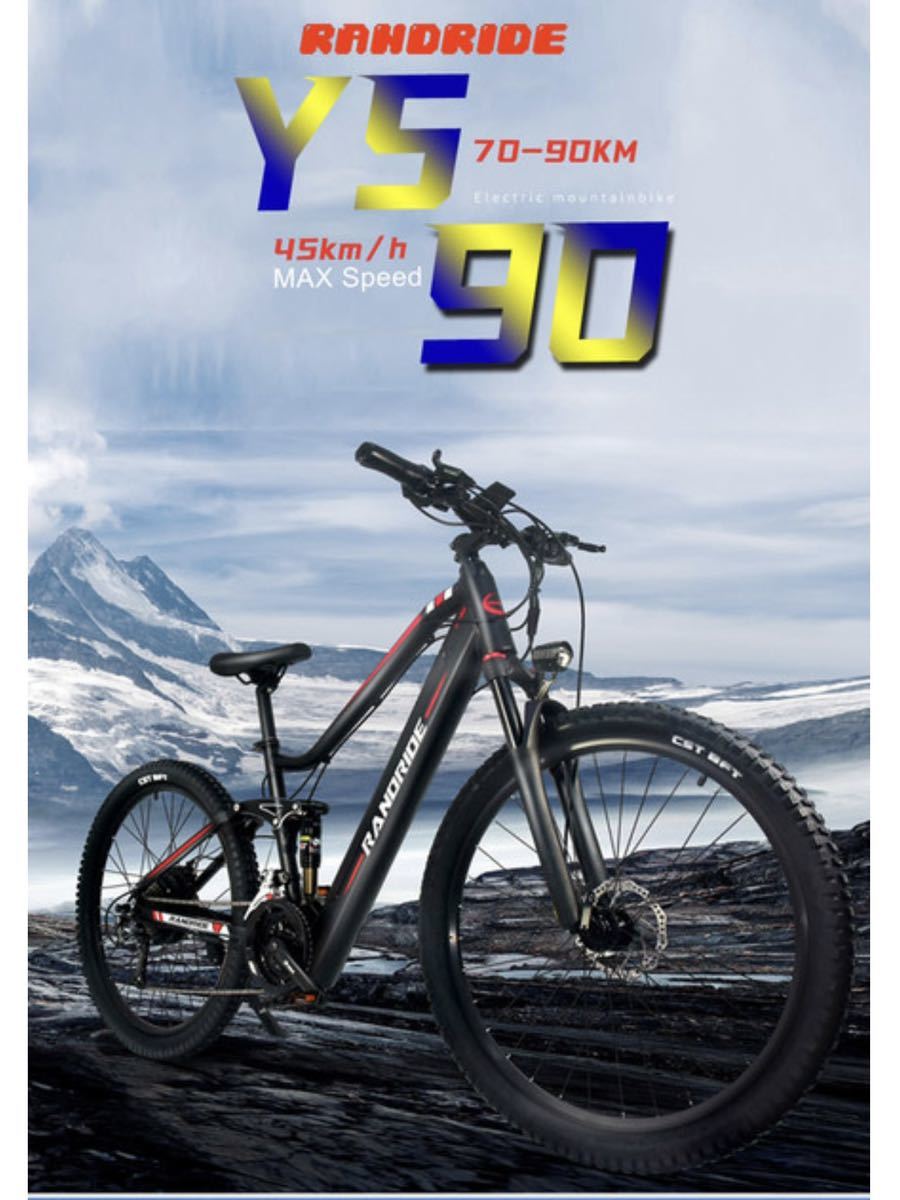 パナソニック電動アシスト自転車 8.9AH 1ヶ月保証 完成車 かわいい