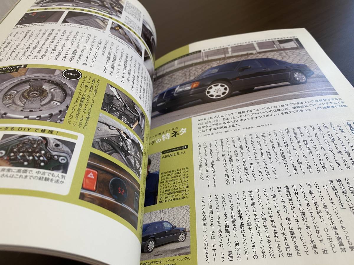 ☆GERMAN CARS 2011年12月☆500E/E500大集合☆ジャーマンカーズ メルセデスベンツ W124 E400 E60 W220 W210 輸入車 ドイツ車 雑誌 本①_画像4