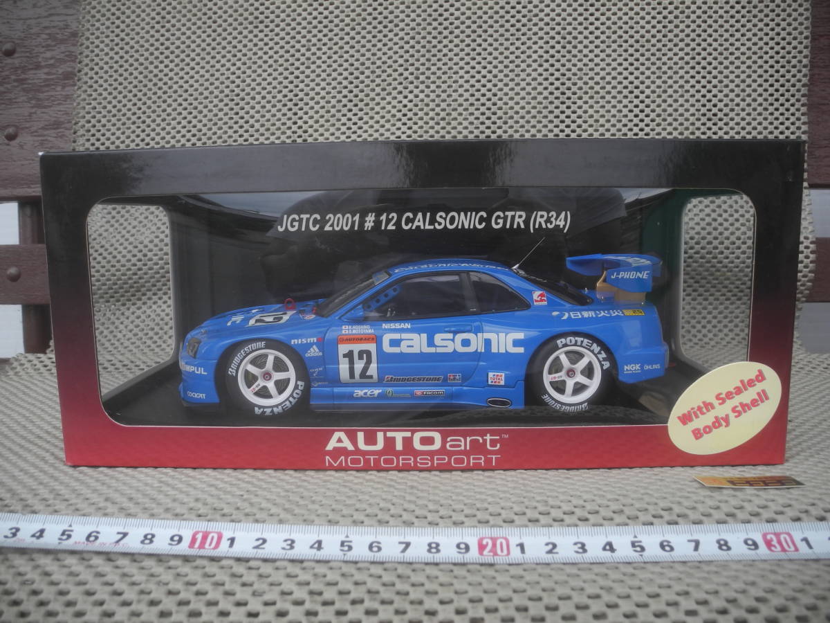 ◎新品未開封 ◎1/18 日産 スカイライン オートアート／NEW and UNOPENED AUTOart NISSAN SKYLINE JGTC 2001 #12 CALSONIC GTR(R34)