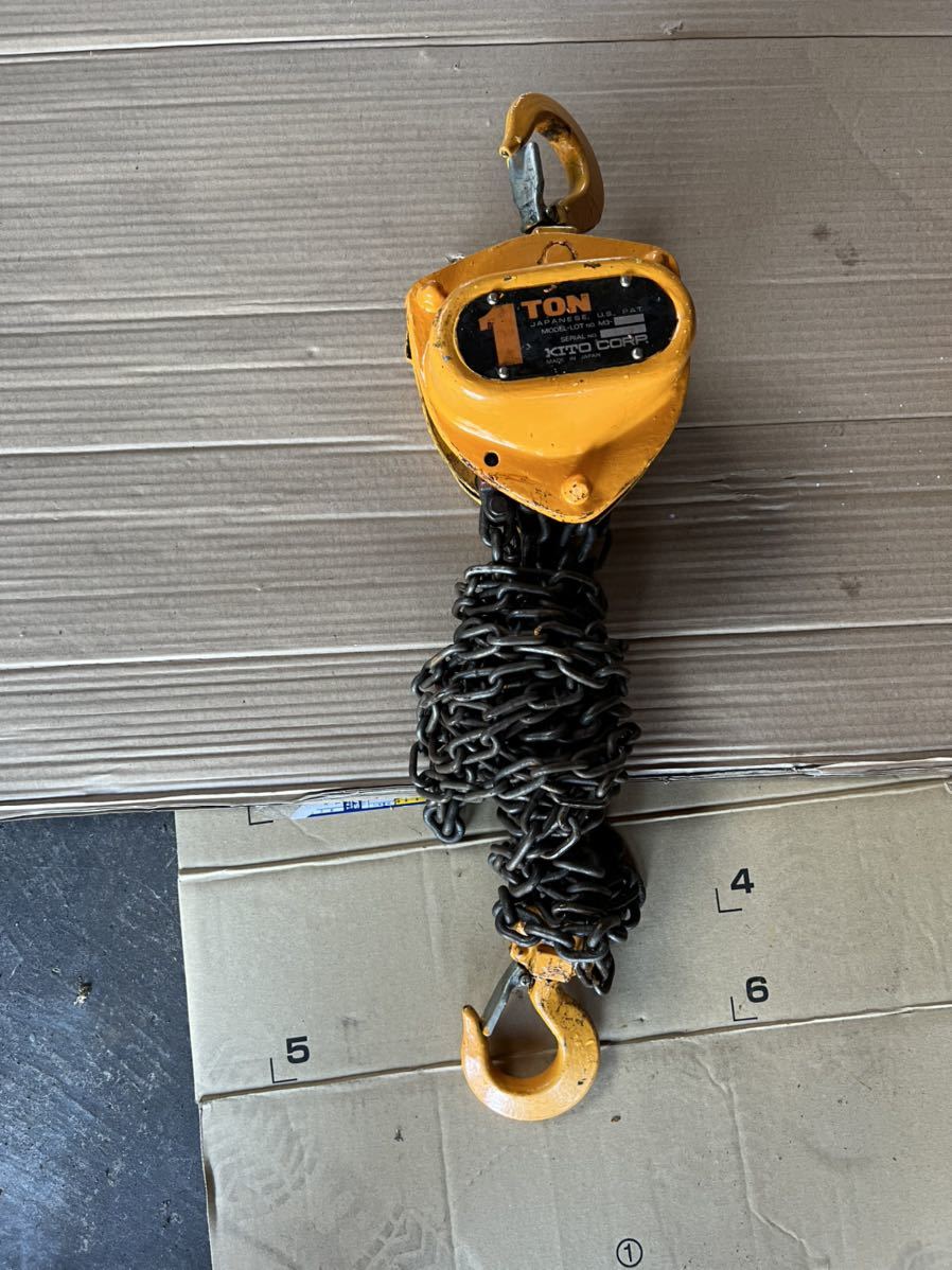 KITO キトー チェーンブロック 1t 整備済み② - www.csicargo.com.br 公式サイトから購入する キトー 1tチェーンブロック 工具/メンテナンス