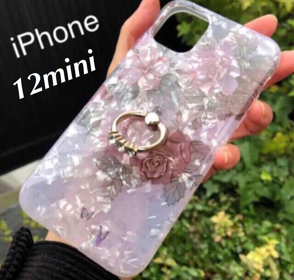 iPhone12mini iPhone case rose rose rose smartphone ring smartphone stand hard case 